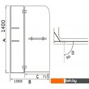Шторки и карнизы для ванн и поддонов WeltWasser WW 100D2AK-100