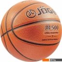 Мячи Jogel JB-500 (7 размер)