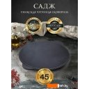 Аксессуары для посуды Davr Metall Садж чугунный (45см)