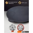 Аксессуары для посуды Davr Metall Садж чугунный (45см)