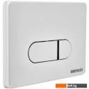 Клавиши и системы смыва Berges Wasserhaus Novum D1 (белый)