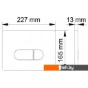 Клавиши и системы смыва Berges Wasserhaus Novum D1 (белый)