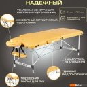 Массажеры и массажные кресла Calmer Grotto Two 70 (горчичный)