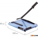 Резаки для бумаги BRAUBERG Saber TS412