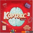 Настольные игры Стиль Жизни Кортекс 3