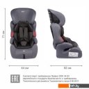 Автокресла Siger Космо Lux (маренго) Автокресла Siger Космо Lux (маренго)