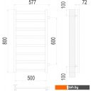 Полотенцесушители TERMINUS Аврора П8 500x800 нп (хром)