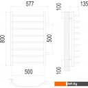 Полотенцесушители TERMINUS Виктория П8 500x800 бп (хром) Полотенцесушители TERMINUS Виктория П8 500x800 бп (хром)