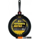Сковороды НМП Готовить легко GL2126
