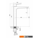 Смесители Cersanit Wisla A63059