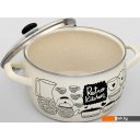 Кастрюли Metrot Ретро 350012