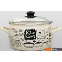 Кастрюли Metrot Ретро 350012