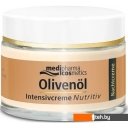 Косметика по уходу за лицом Medipharma cosmetics Крем для лица Olivenol интенсив питательный ночной (50 мл)