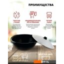 Казаны Davr Metall Узбекский чугунный с крышкой, круглое дно (12 л)