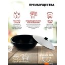 Казаны Davr Metall Узбекский чугунный с крышкой, круглое дно (12 л)