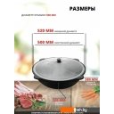 Казаны Davr Metall Узбекский чугунный с крышкой, круглое дно (22 л) Казаны Davr Metall Узбекский чугунный с крышкой, круглое дно (22 л)