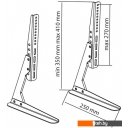 Кронштейны ABC Mount STAND-01 (черный)