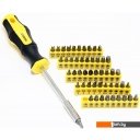 Наборы инструментов WMC Tools 1065 (65 предметов)