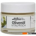 Косметика по уходу за лицом Medipharma cosmetics Крем для лица Olivenol Vitalfrisch дневной против морщин (50 мл)