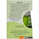 Косметика по уходу за лицом Medipharma cosmetics Крем для век Olivenol Бальзам-уход (15 мл)