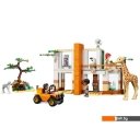 Конструкторы LEGO Friends 41717 Спасательная станция Мии для диких зверей Конструкторы LEGO Friends 41717 Спасательная станция Мии для диких зверей