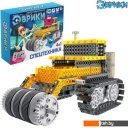 Игры-опыты, эксперименты Эврики Спецтехника 3584364