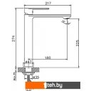 Смесители Haiba HB11590-7 (черный)