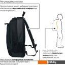 Рюкзаки BRAUBERG Навигатор 225291