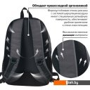 Рюкзаки BRAUBERG Навигатор 225291