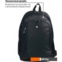 Рюкзаки BRAUBERG Навигатор 225291