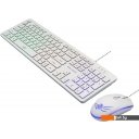 Наборы периферии Dialog KMGK-1707U (белый)