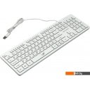 Наборы периферии Dialog KMGK-1707U (белый)