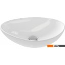 Умывальники Cersanit Moduo 55 Leaf 63571