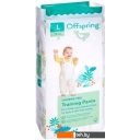 Детские подгузники Offspring L 9-14кг Авокадо (36 шт)