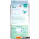 Детские подгузники Offspring L 9-14кг Авокадо (36 шт)