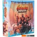Настольные игры Стиль Жизни Легенды пиратов Настольные игры Стиль Жизни Легенды пиратов