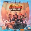 Настольные игры Стиль Жизни Легенды пиратов Настольные игры Стиль Жизни Легенды пиратов