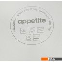Кастрюли Appetite Professional SH12702