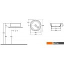 Умывальники Керамин Сканди 45