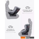 Автокресла Rant Pilot Active Line LB777 (серый)