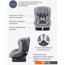 Автокресла Rant Pilot Active Line LB777 (серый)