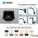 Кухонные мойки Vigro Vigronit VG201 (антрацит)