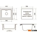 Кухонные мойки Vigro Vigronit VG201 (антрацит)