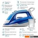 Утюги Endever Delta-219