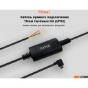 Кабели, адаптеры, разветвители 70mai Hardware Kit UP02