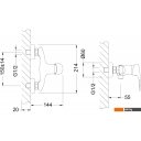 Смесители Lemark Linara LM0403C