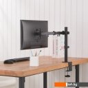 Кронштейны ErgoSmart Simple II