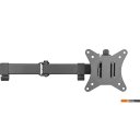 Кронштейны ErgoSmart Twin II