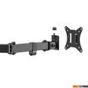 Кронштейны ErgoSmart Twin II