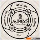 Чайники Agness 950-533